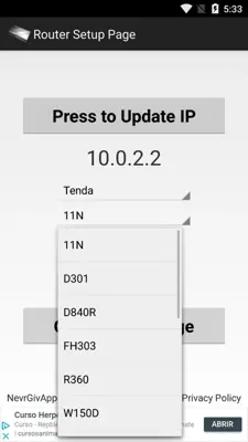 Router Setup Page android App screenshot 4